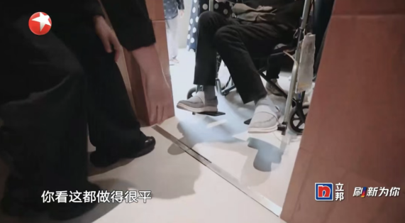 旧房局部改造找谁做